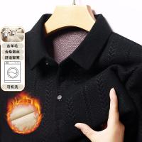 cms/erpbt/backend/web/uploads/erp/collection/images/Men Clothes/MOMAI/EN0106264/img_b/EN0106264_img_b_4